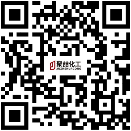 南京聚喆化工科技有限公司
